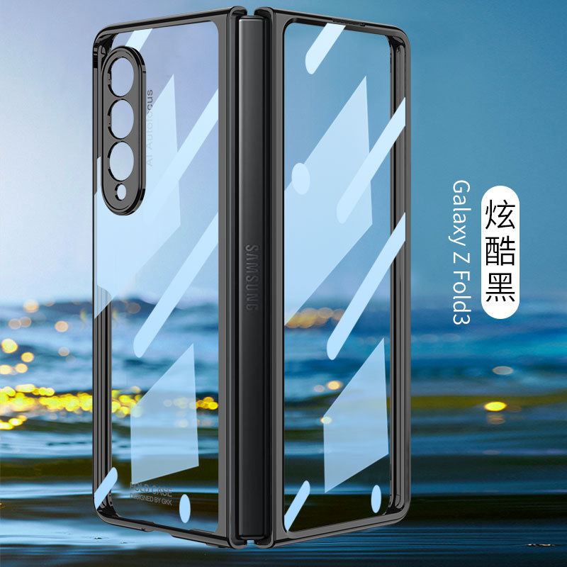 Samsung Z Fold 3 Phone Case, Electroplated Phantom Shell Film, Integrated Folding W22 Full Coverage Drop Protection Case - Cool Black [Integrated Case and Screen Protector] Samsung Galaxy Z Fold 3