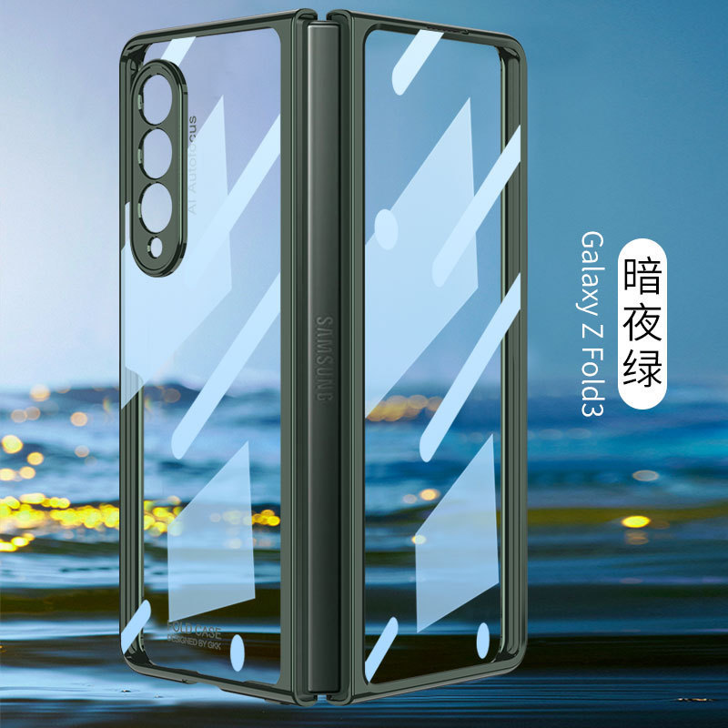 Samsung Z Fold 3 Phone Case, Electroplated Phantom Shell Film, Integrated Folding W22 Full Coverage Drop Protection Case - Midnight Green [Integrated Case and Screen Protector] Samsung Galaxy Z Fold 3