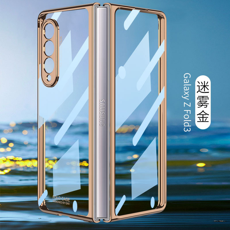 Samsung Z Fold 3 Phone Case, Electroplated Phantom Shell Film, Integrated Folding W22 Full Coverage Drop Protection Case - Mystic Bronze [Integrated Case and Screen Protector] Samsung Galaxy Z Fold 3