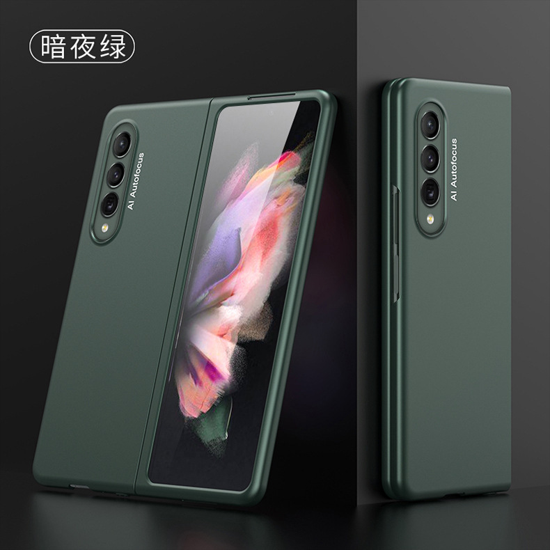 Ultra-thin frosted protective case for Samsung Z Fold4 and Fold3 folding phones, fully covering the rear camera aperture and providing drop protection. - Midnight Green [Fine Hole] Samsung Z Fold 3