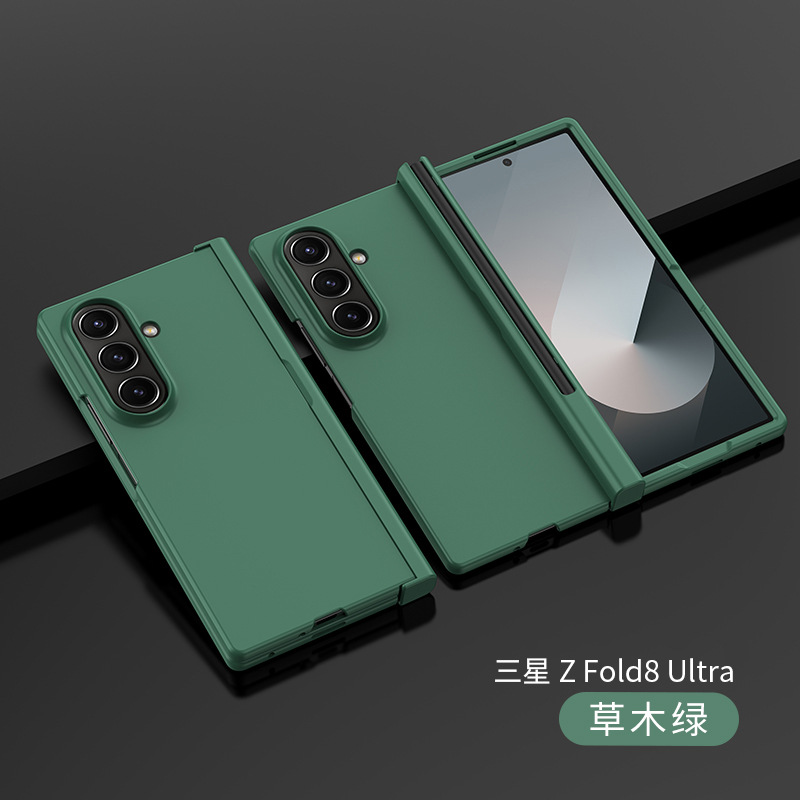 Compatible with Samsung Fold8 Ultra phone case, 7/6/5 cm center axis pen slot case film, full coverage 4/3 folding screen protective case - Grass Green [Shell Membrane] Z Fold8ultra [Pen Not Included]