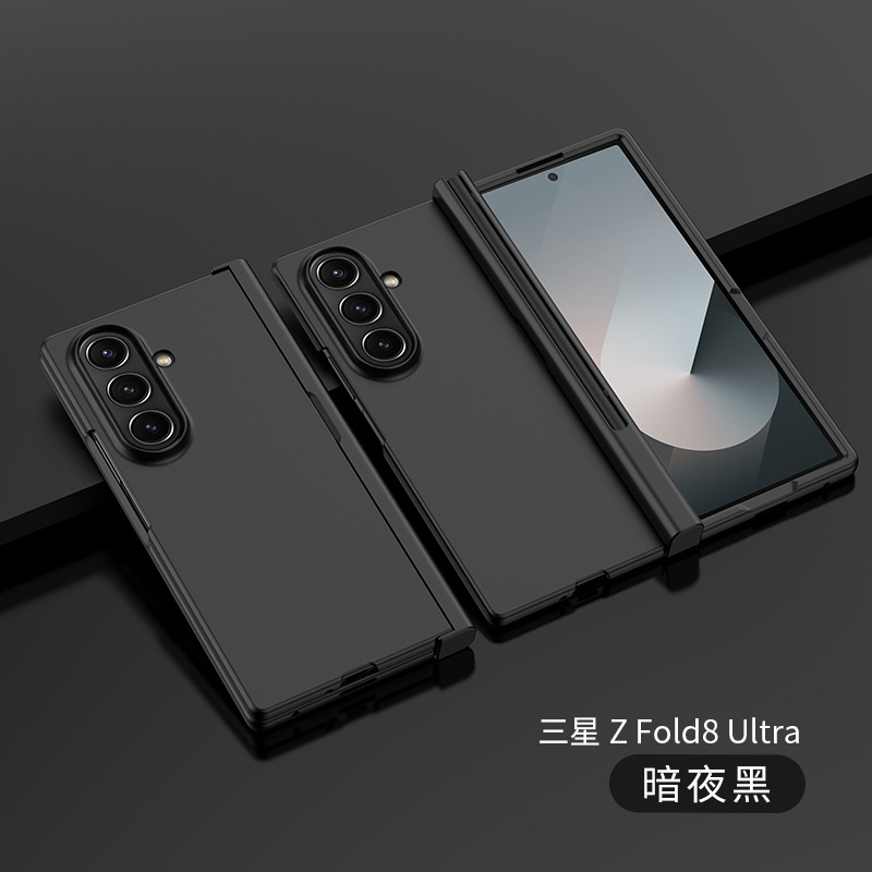 Compatible with Samsung Fold8 Ultra phone case, 7/6/5 cm center axis pen slot case film, full coverage 4/3 folding screen protective case - Dark Black [Casing] Z Fold8ultra [Pen Not Included]