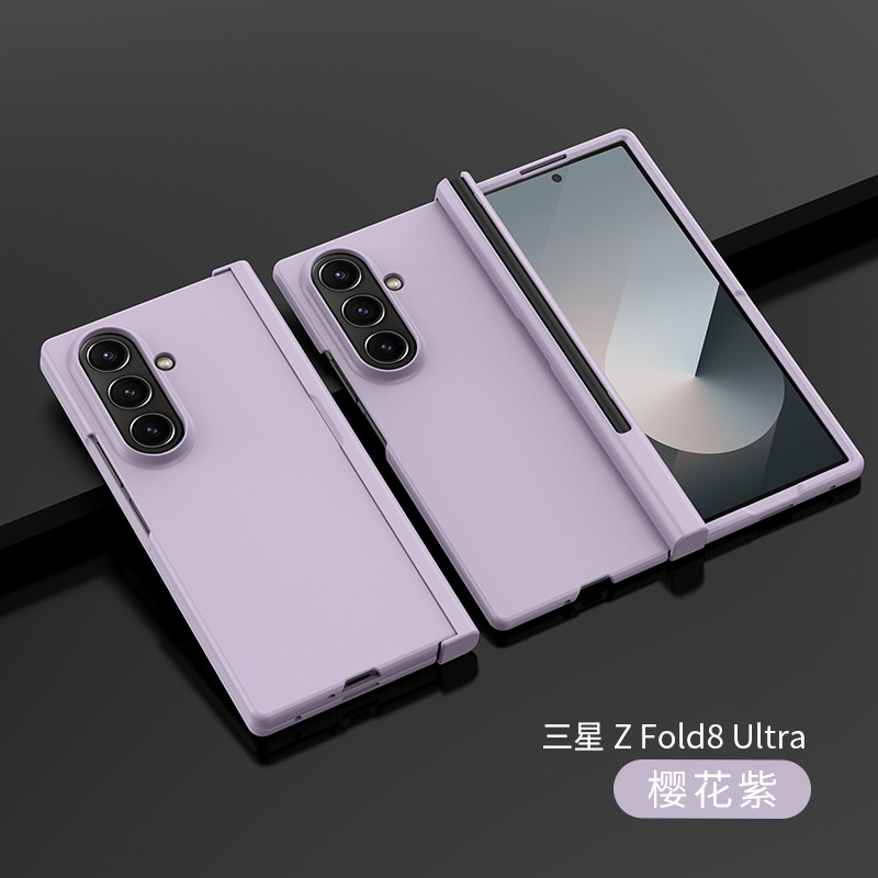 Compatible with Samsung Fold8 Ultra phone case, 7/6/5 cm center axis pen slot case film, full coverage 4/3 folding screen protective case - Cherry Blossom Purple [Casing] Z Fold8ultra [Pen Not Included]