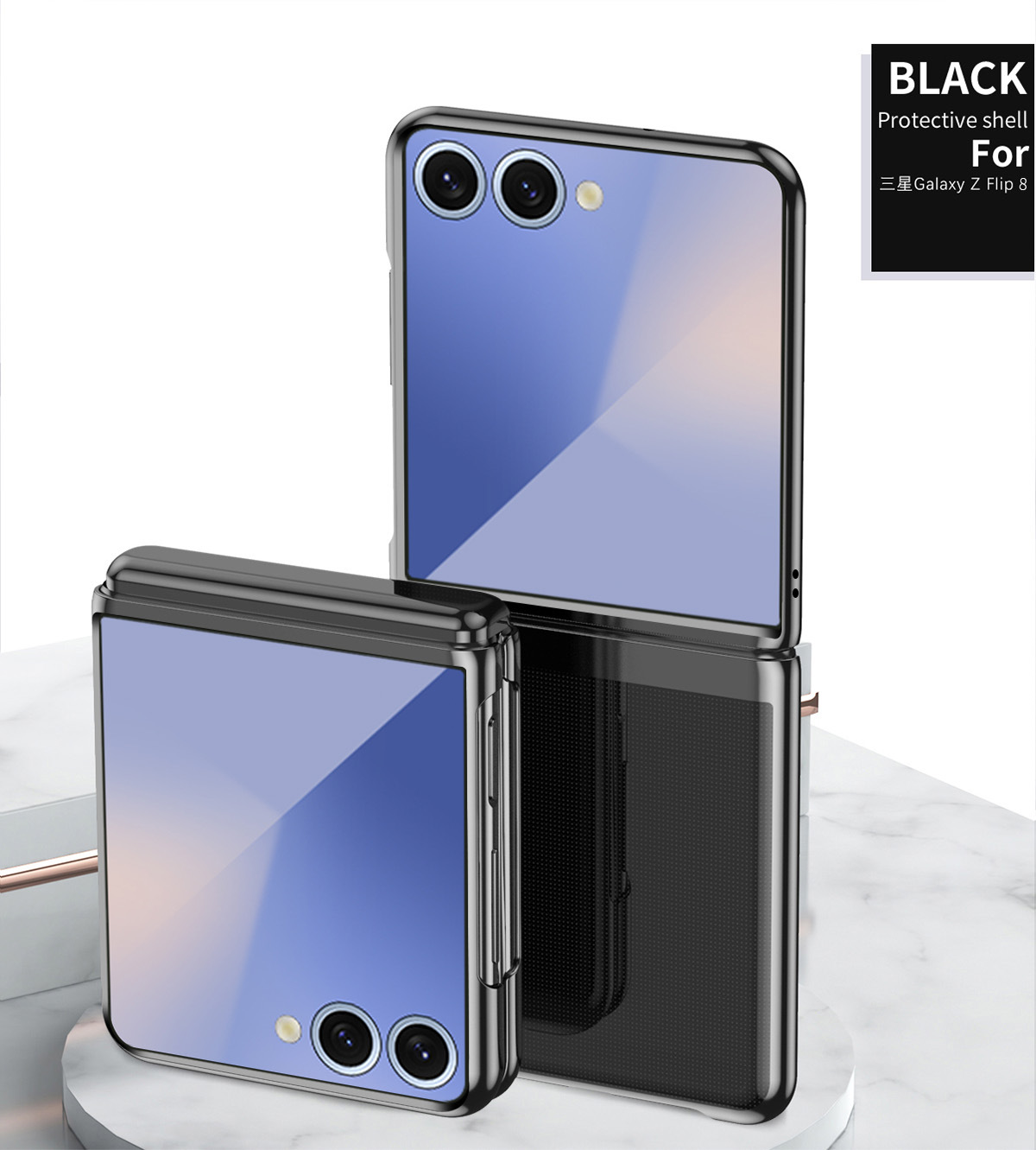 Compatible with Samsung Z Flip 8/7 phone case, 6/5 electroplated phantom transparent high-definition 4/3 ultra-thin shockproof protective case - Black Samsung Z Flip8