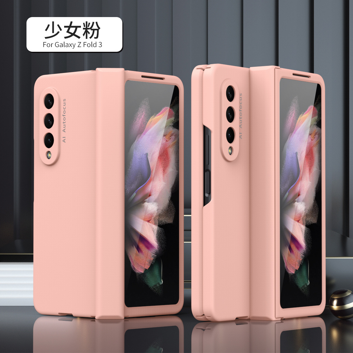 Compatible with Samsung ZFold7/6/5 phone case W25 hinge case film full coverage 4/3/2 folding screen drop protection case - Girly Pink [Shell] Z Fold7 [Spring Hinge]