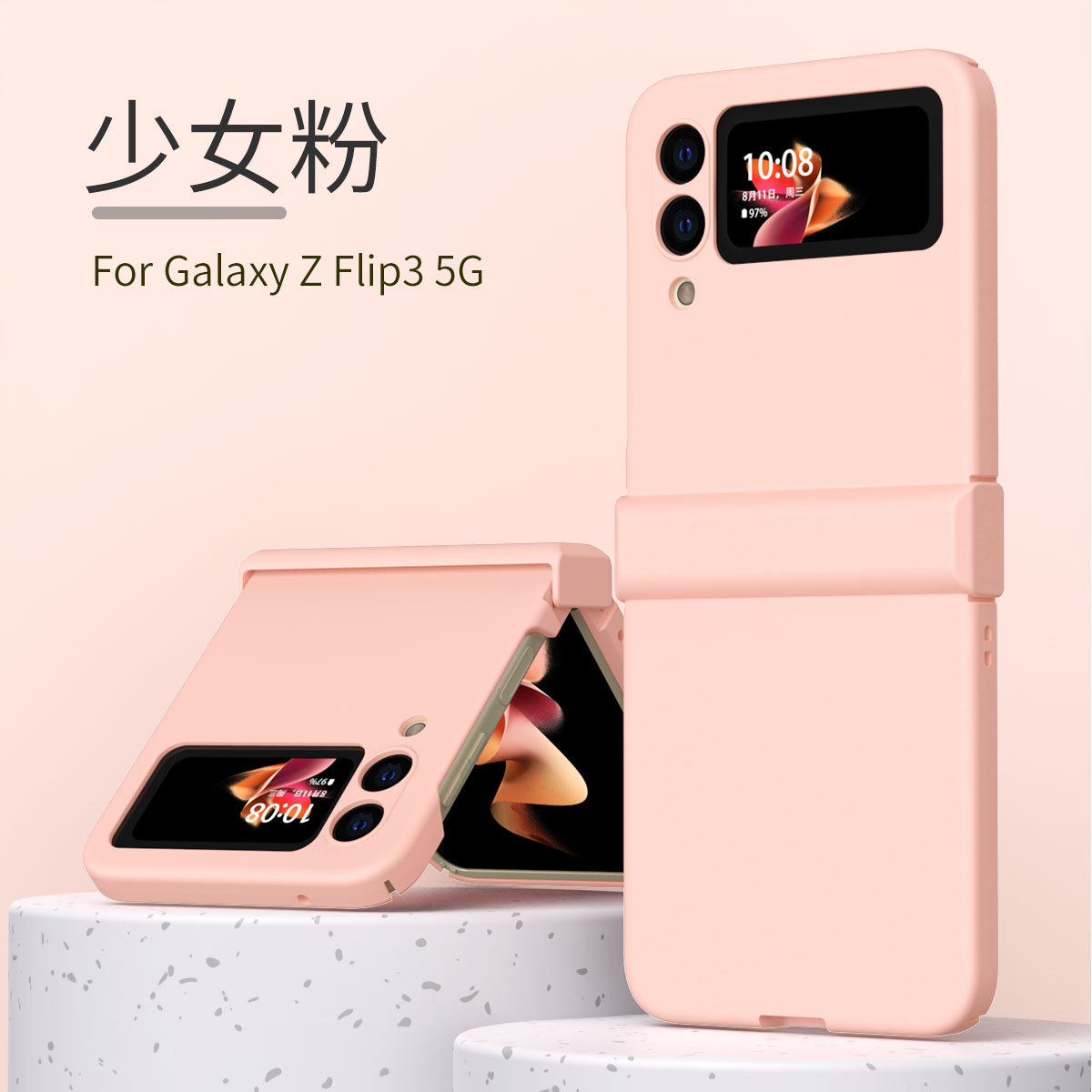 Transparent solid color macaron hinge protective case for Samsung Z Flip 5/4/3 foldable phones. - Macaron Pink Samsung ZFlip 3