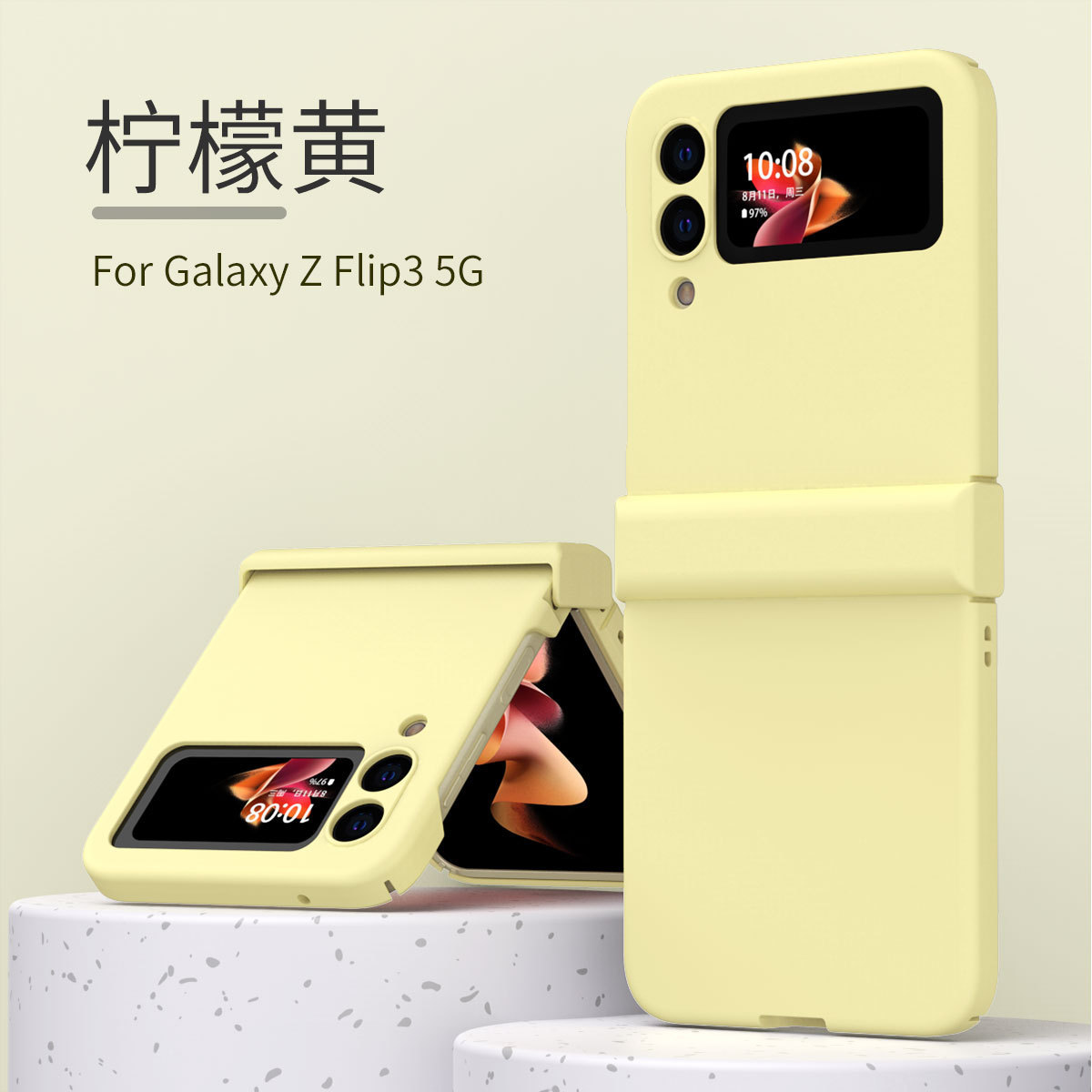 Transparent solid color macaron hinge protective case for Samsung Z Flip 5/4/3 foldable phones. - Macaron [Lemon Yellow] Samsung ZFlip 3
