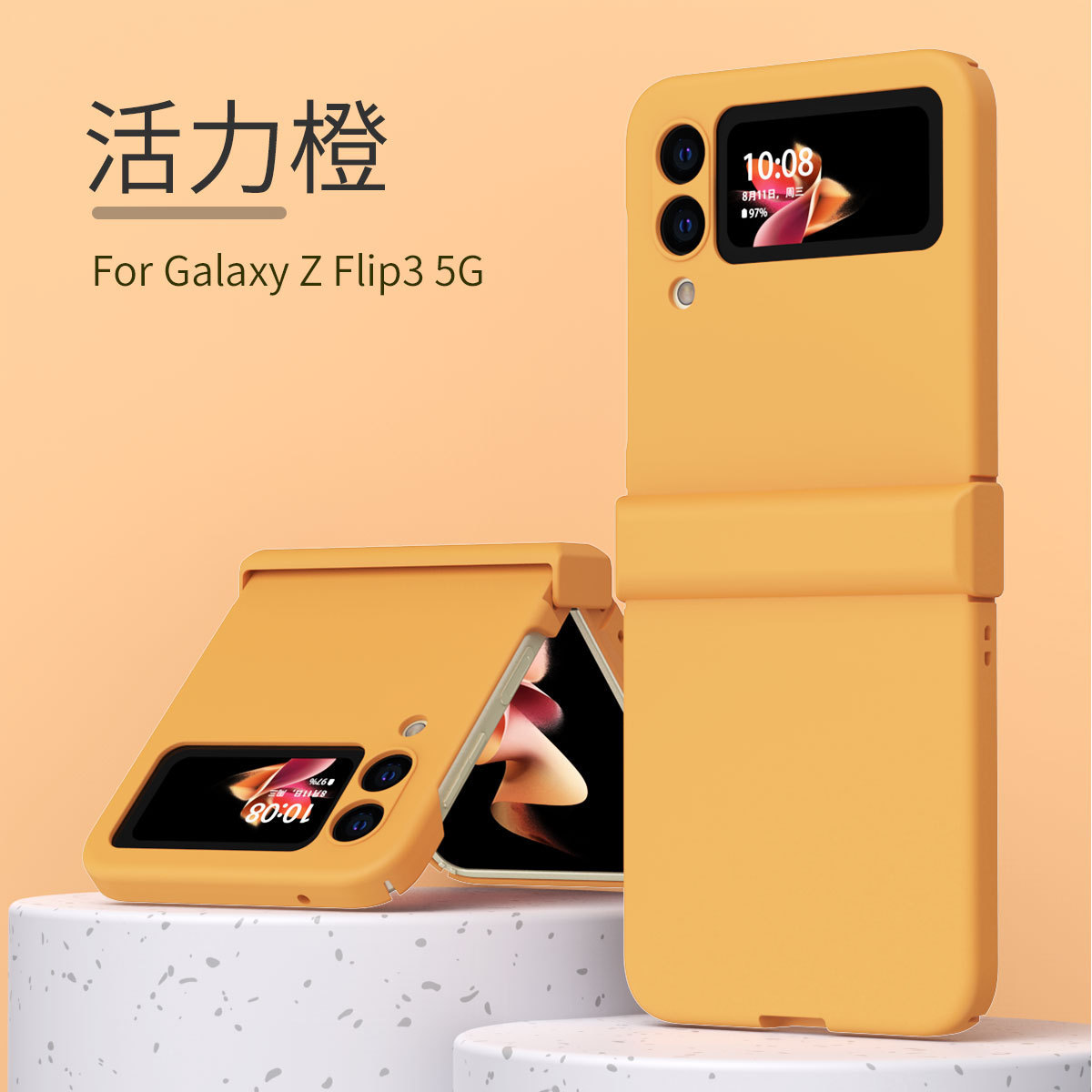 Transparent solid color macaron hinge protective case for Samsung Z Flip 5/4/3 foldable phones. - Macaron [Vibrant Orange] Samsung ZFlip 3