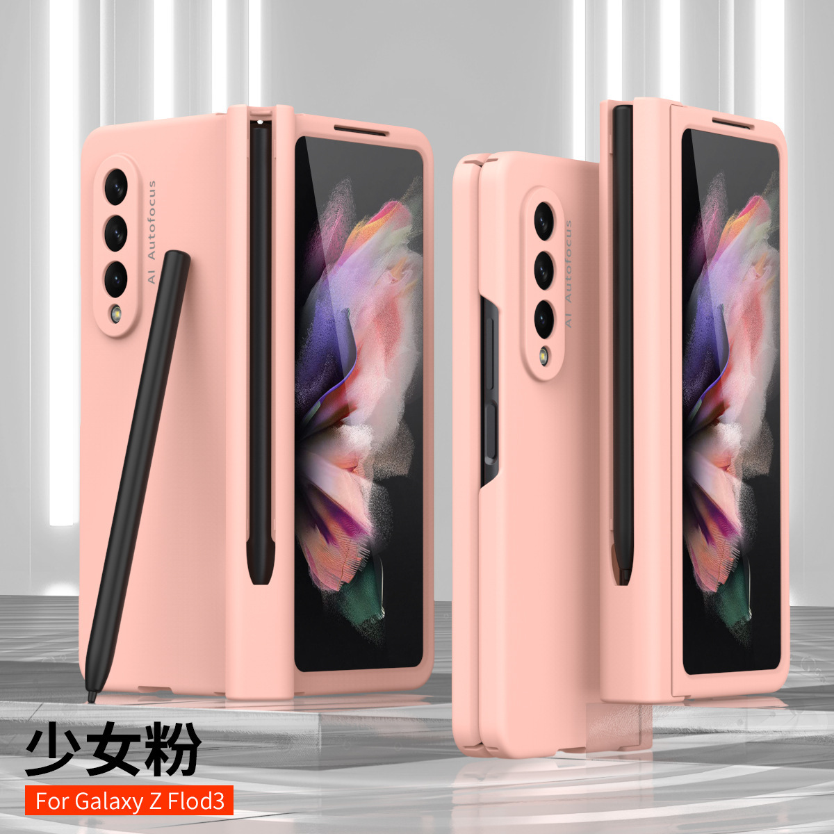 Compatible with Samsung Z Fold 5/4/3/2 phone cases, 6/7 hinge pen slot, pen case film, full-coverage protective case, cross-border e-commerce. - Pink [with pen] Samsung-Z Fold5 [fine hole]