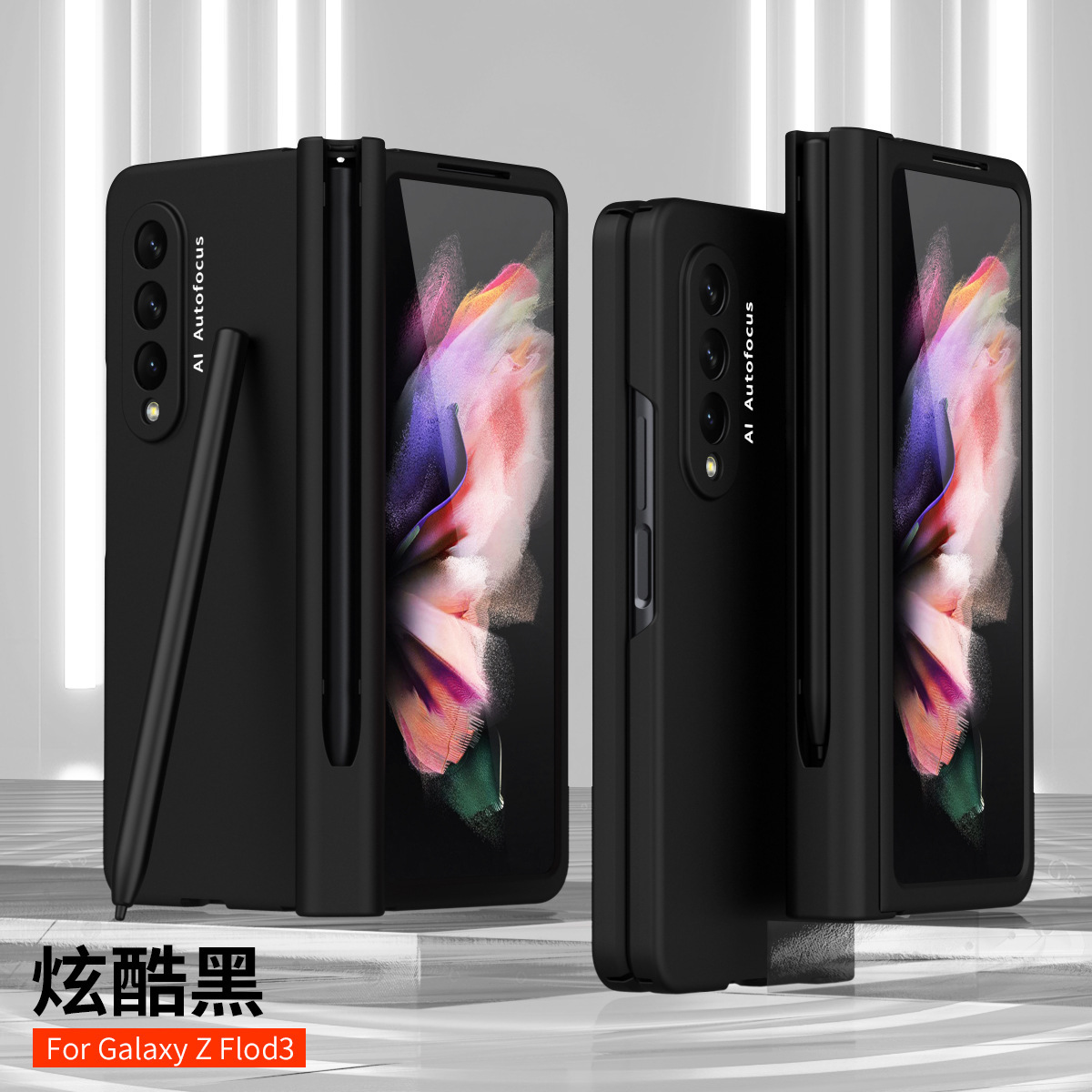 Compatible with Samsung Z Fold 5/4/3/2 phone cases, 6/7 hinge pen slot, pen case film, full-coverage protective case, cross-border e-commerce. - Black [with pen] Samsung-Z Fold5 [fine hole]