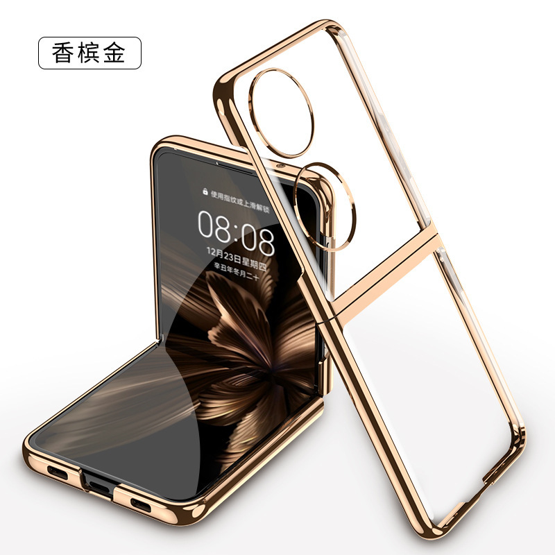 Transparent Phantom Electroplated Foldable Screen Protector for Huawei P50 Pocket2 Phone Case - Champagne Huawei P50 Pocket