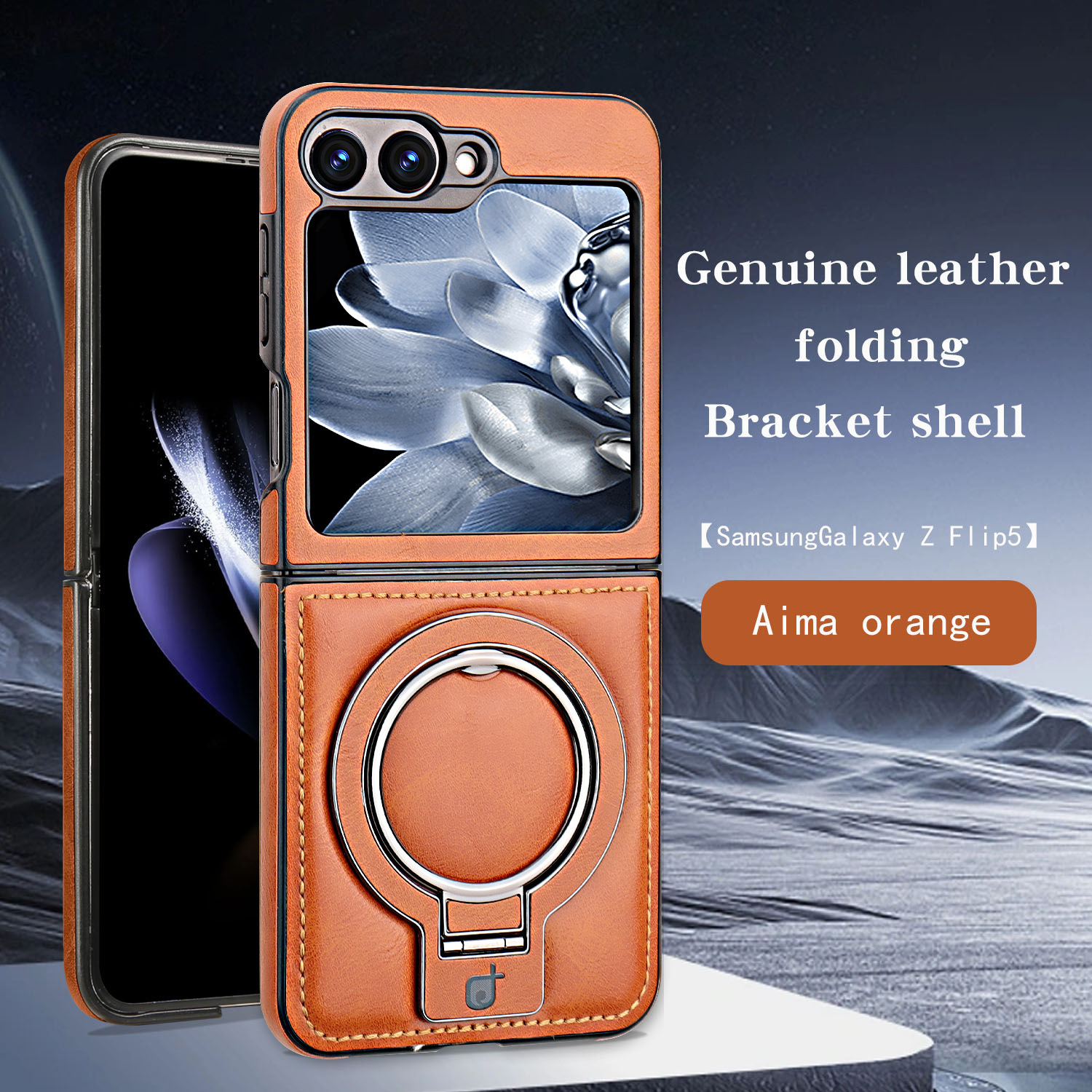 Compatible with Samsung Z Flip 7/6/5 phone case, 4/3 stand, magnetic wireless charging, foldable screen, drop-proof protective case - Elegant Brown Samsung-Z Flip7