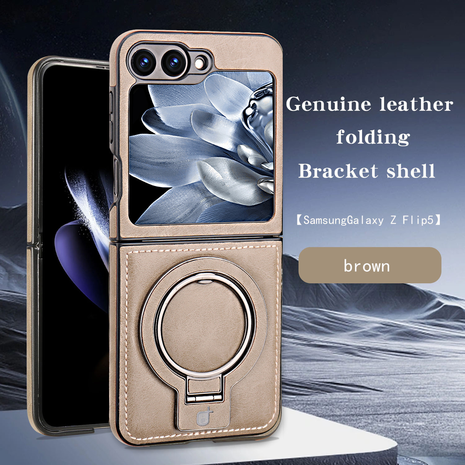 Compatible with Samsung Z Flip 7/6/5 phone case, 4/3 stand, magnetic wireless charging, foldable screen, drop-proof protective case - Gray Samsung Z Flip7