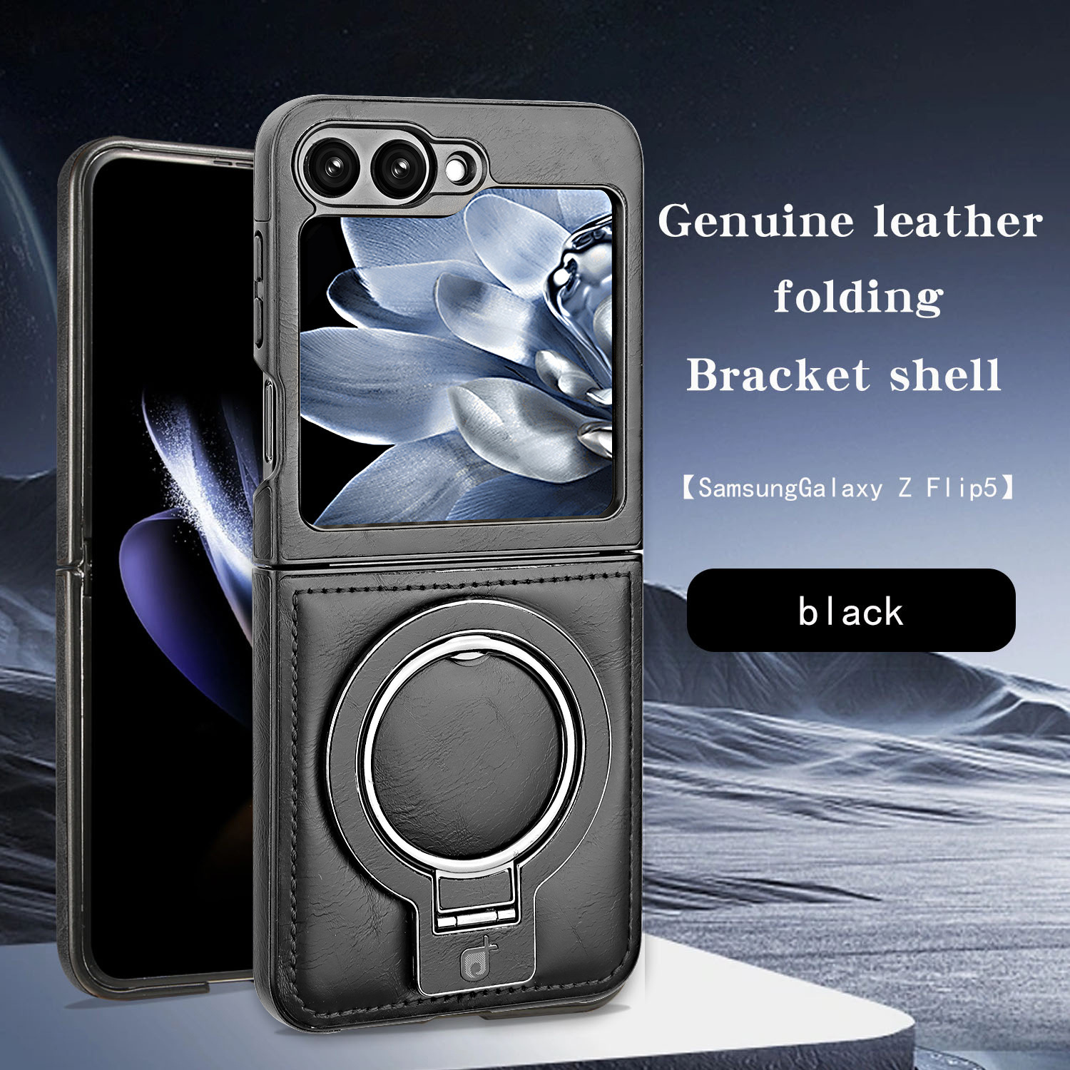 Compatible with Samsung Z Flip 7/6/5 phone case, 4/3 stand, magnetic wireless charging, foldable screen, drop-proof protective case - Black Samsung Z Flip7