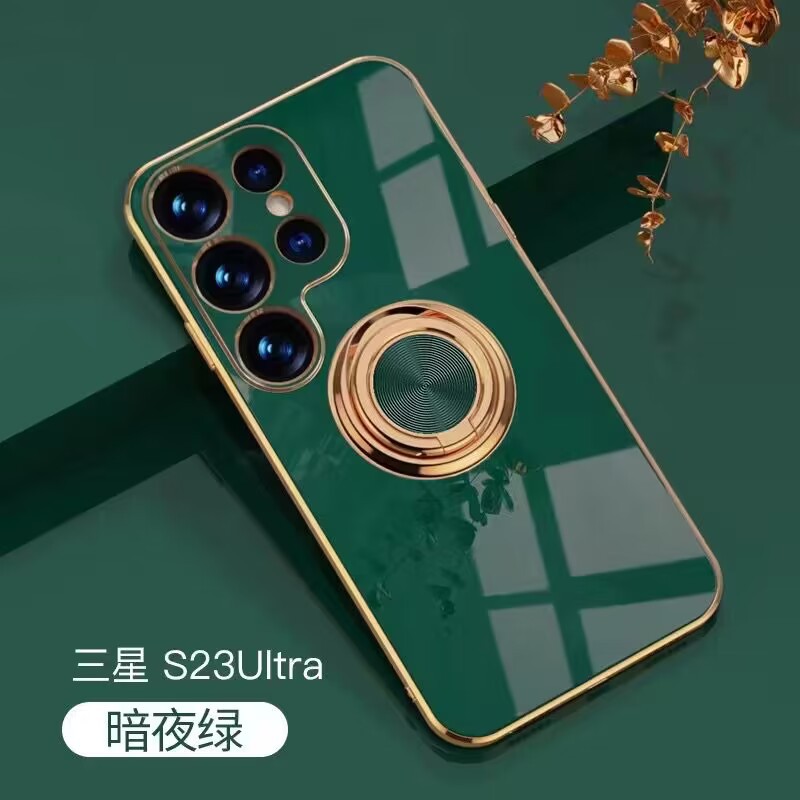 Compatible with Samsung S26/S25 Ultra phone case A16 electroplated ring buckle S24 Plus magnetic car protective case - Dark Green S26ultra Fine Hole