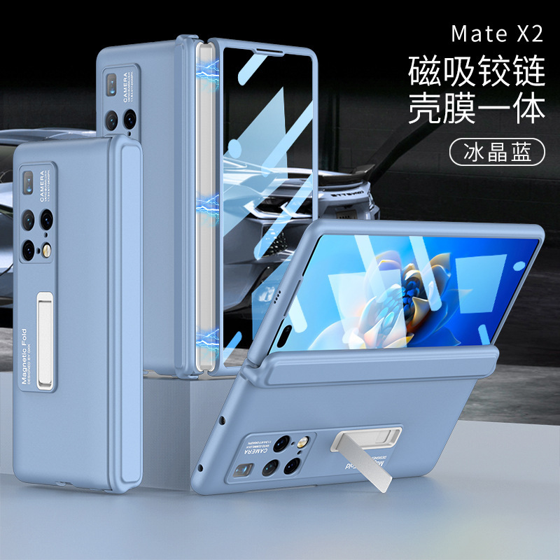 Compatible with Huawei Mate X2 phone case, magnetic hinge, privacy case, screen protector, integrated stand, flip cover, full-coverage protective case. - Ice Crystal Blue [High-Definition Film] Huawei Mate X2