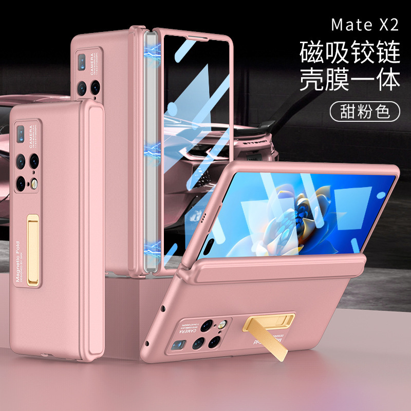 Compatible with Huawei Mate X2 phone case, magnetic hinge, privacy case, screen protector, integrated stand, flip cover, full-coverage protective case. - Sweet Pink High-Definition Screen Protector Huawei Mate X2