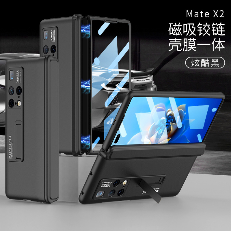 Compatible with Huawei Mate X2 phone case, magnetic hinge, privacy case, screen protector, integrated stand, flip cover, full-coverage protective case. - Cool Black High-Definition Screen Protector Huawei Mate X2