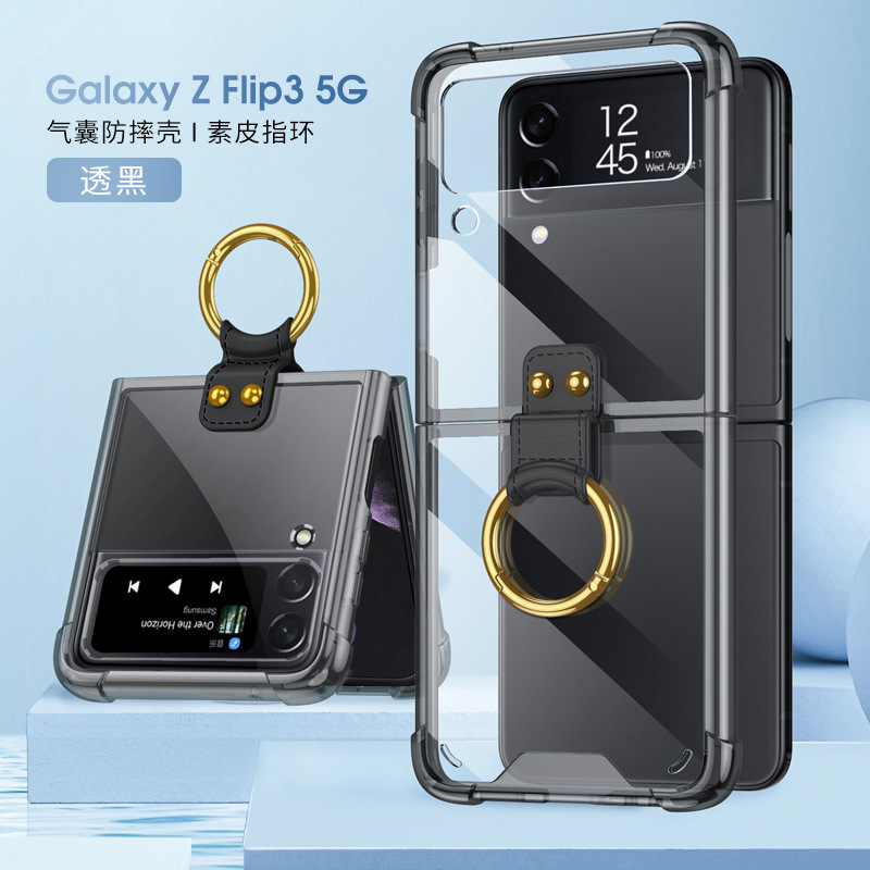 Compatible with Samsung Z Flip 4/3 phone case, 5/6 ring, ultra-thin folding transparent minimalist airbag drop-proof protective case - [Airbag Ring] Translucent Black Samsung ZFlip4