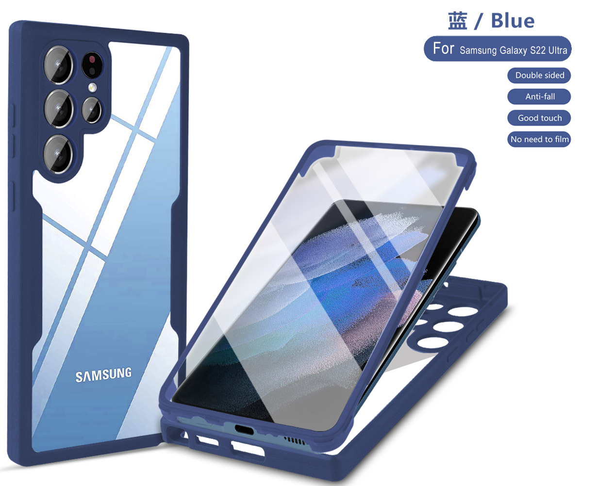 Compatible with Samsung S26/25 Ultra phone case A17, S24 Plus double-sided full-coverage M36 anti-drop case A56 - Blue [Qicai] S26ULTRA