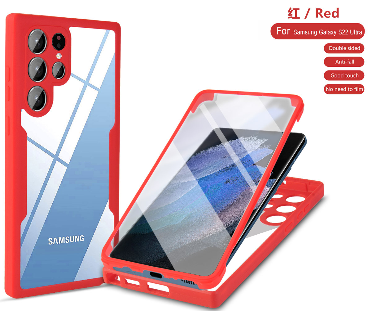 Compatible with Samsung S26/25 Ultra phone case A17, S24 Plus double-sided full-coverage M36 anti-drop case A56 - Red [Qicai] S26ULTRA