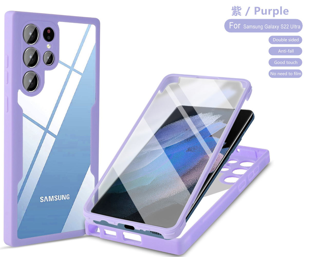 Compatible with Samsung S26/25 Ultra phone case A17, S24 Plus double-sided full-coverage M36 anti-drop case A56 - Purple [Qicai] S26ULTRA