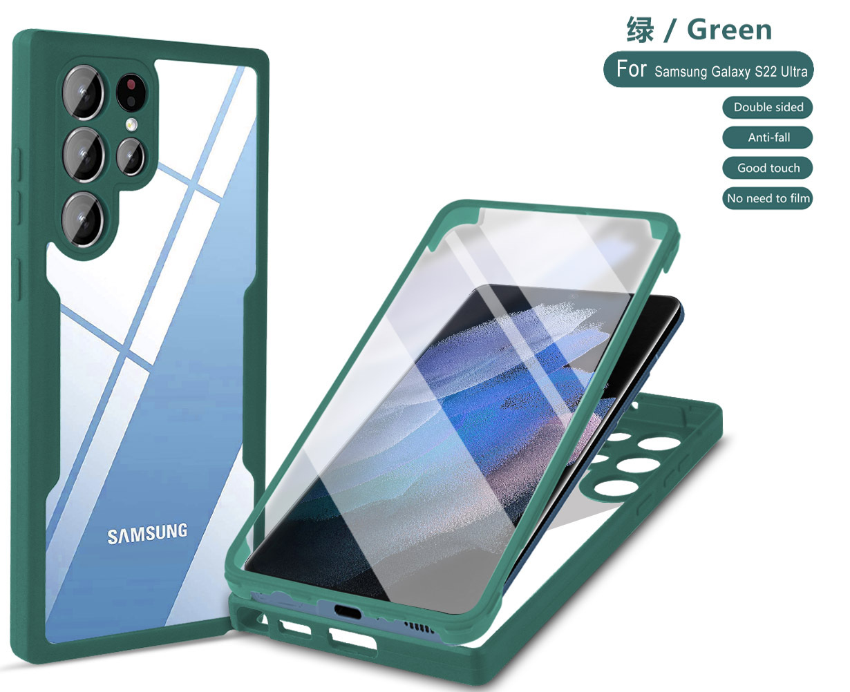 Compatible with Samsung S26/25 Ultra phone case A17, S24 Plus double-sided full-coverage M36 anti-drop case A56 - Green [Qicai] S26ULTRA