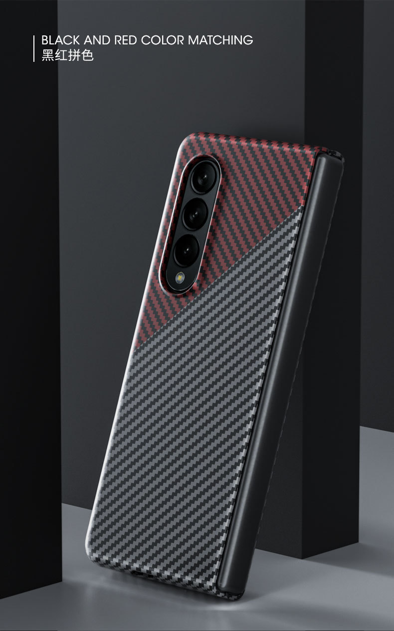 Compatible with Samsung Z Fold8/7 phone case, 6/5 folding screen, W25 carbon fiber texture color blocking 4/3 ultra-thin protective case - Black and red color scheme Z Fold8ultra [Standard Edition]