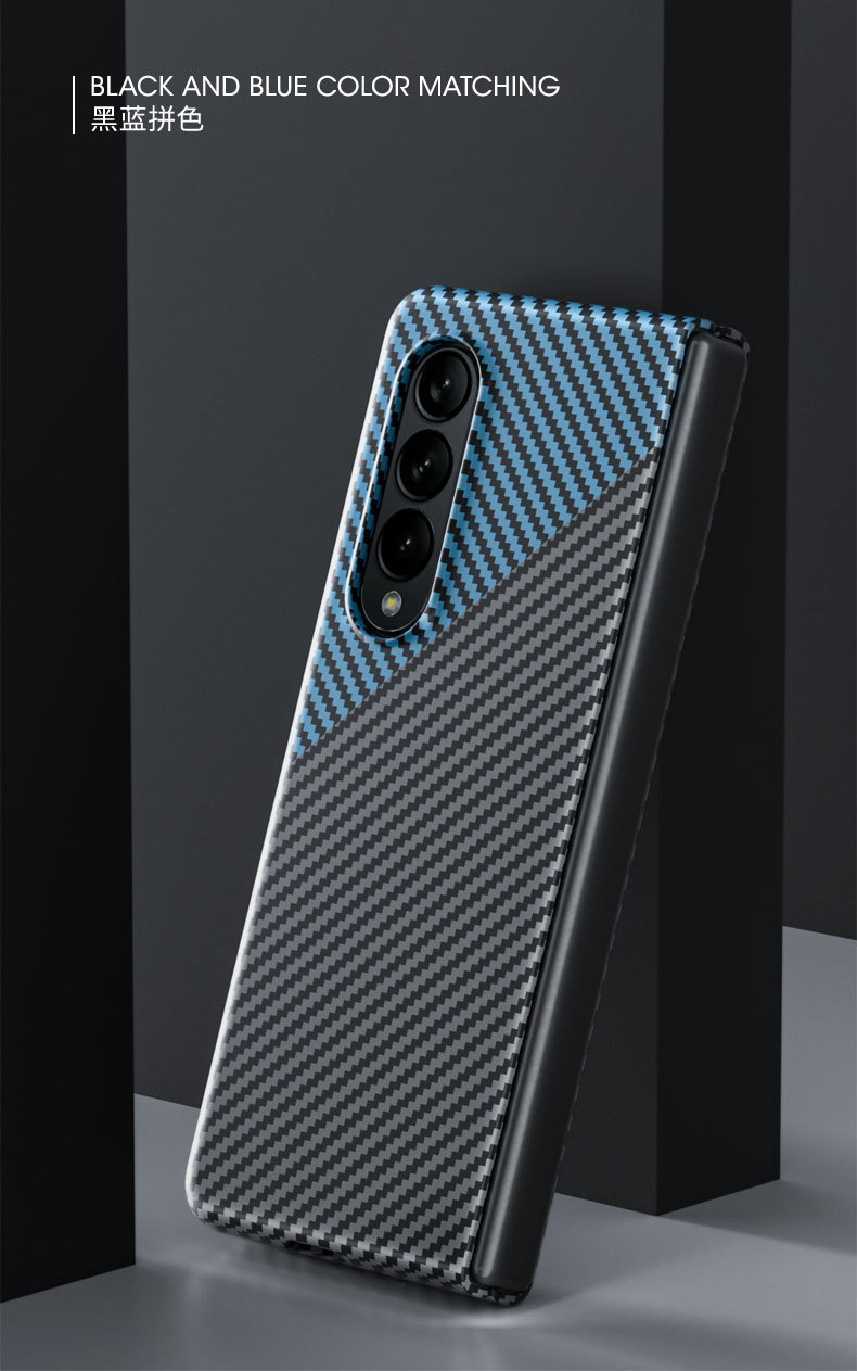 Compatible with Samsung Z Fold8/7 phone case, 6/5 folding screen, W25 carbon fiber texture color blocking 4/3 ultra-thin protective case - Black and blue color scheme Z Fold8ultra [Standard Edition]