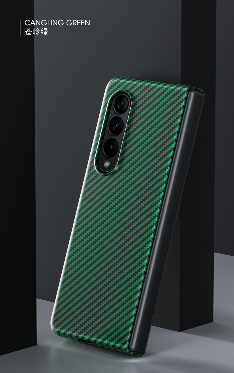 Compatible with Samsung Z Fold8/7 phone case, 6/5 folding screen, W25 carbon fiber texture color blocking 4/3 ultra-thin protective case - Cangling Green Z Fold8ultra [Standard Edition]