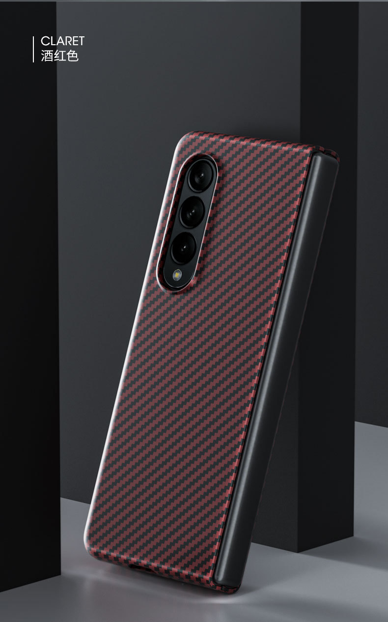 Compatible with Samsung Z Fold8/7 phone case, 6/5 folding screen, W25 carbon fiber texture color blocking 4/3 ultra-thin protective case - Burgundy Z Fold8ultra [Standard Edition]