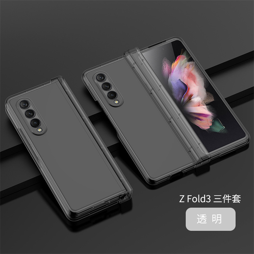 Compatible with Samsung Z Fold 8/7 phone case hinge 6/5 three-piece set solid color 4/3 folding screen drop protection case - Fully transparent Fold8ultra [Standard Version]