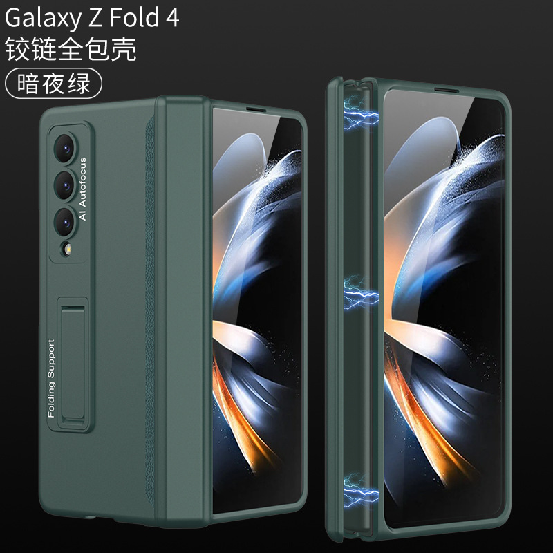 Compatible with Samsung Z Fold5 phone case, Fold4 folding screen magnetic hinge business stand drop protection case - Midnight Green Samsung SM-Fold4