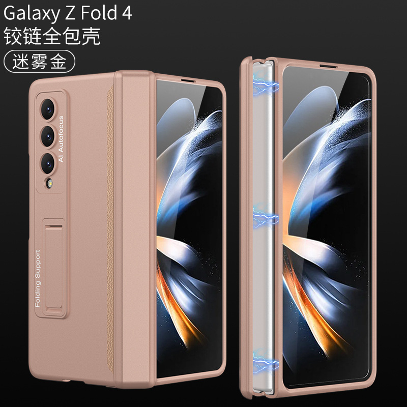 Compatible with Samsung Z Fold5 phone case, Fold4 folding screen magnetic hinge business stand drop protection case - Mystic Bronze Samsung SM-Fold4