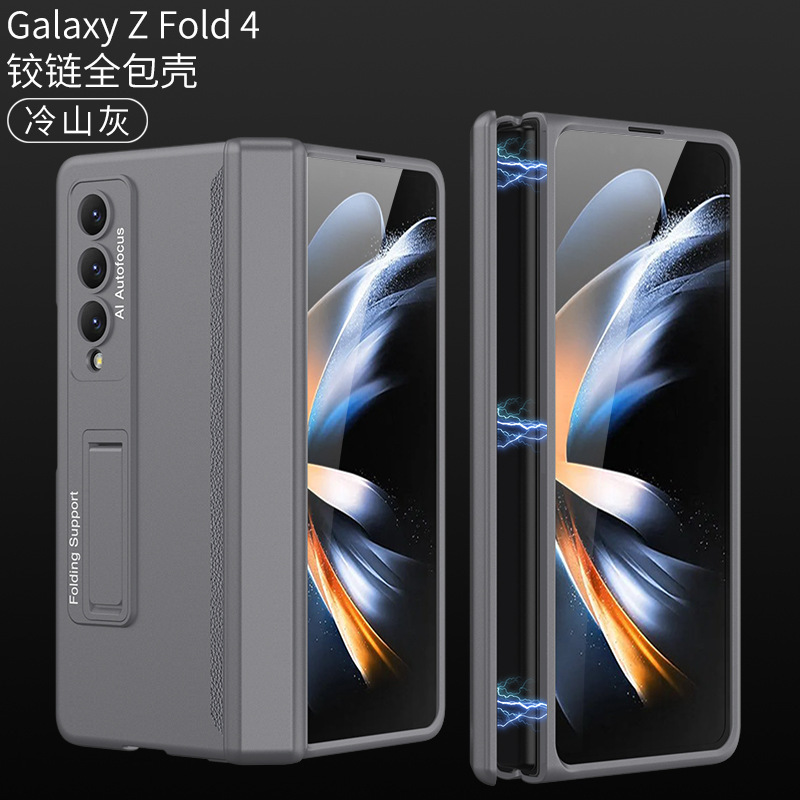 Compatible with Samsung Z Fold5 phone case, Fold4 folding screen magnetic hinge business stand drop protection case - Cold Mountain Gray Samsung SM-Fold4