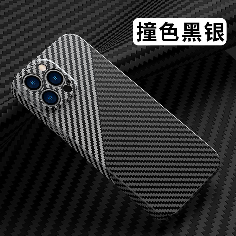 Compatible with Apple 17/16 Pro Max phone cases, 15 Plus carbon fiber texture, 13/14 color-blocking ultra-thin protective cases - Black and silver color blocking IP 17promax