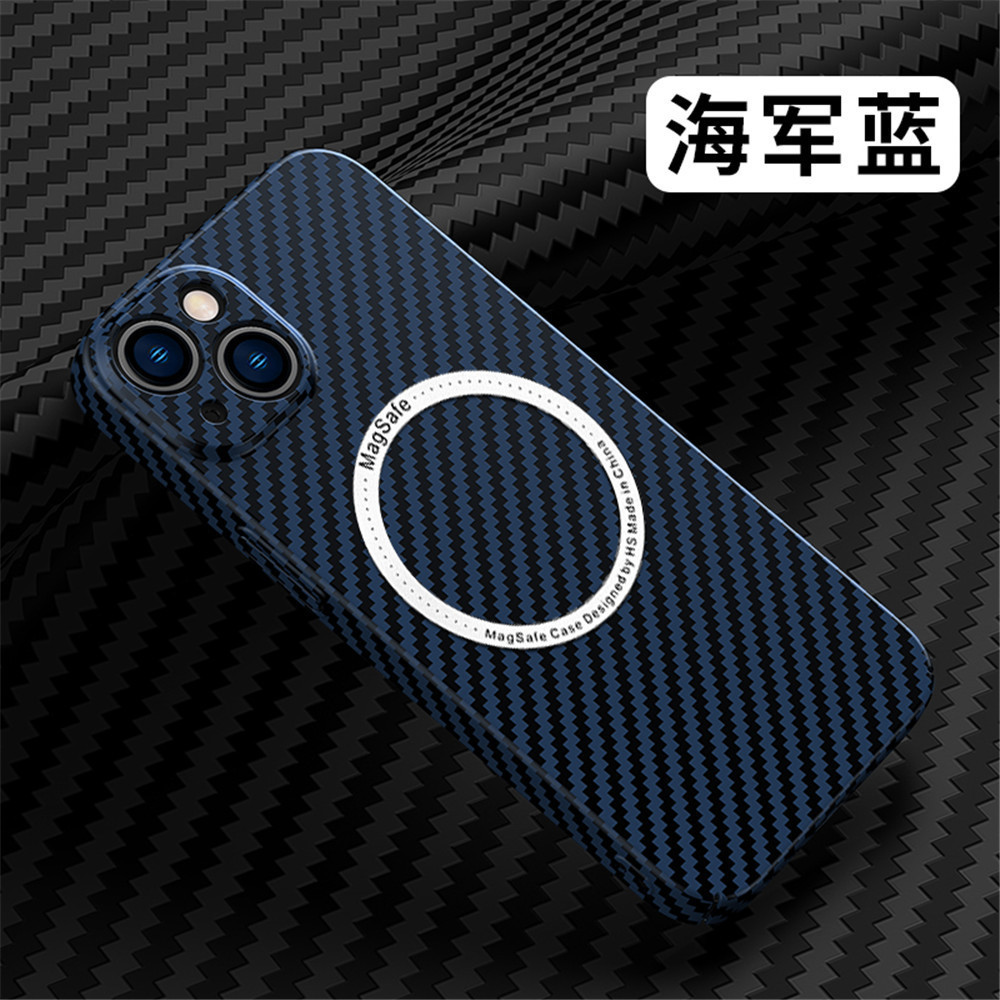 Compatible with Apple 17/16 Pro Max phone case, 15 Plus magnetic ring carbon fiber texture, 14 Pro drop-proof protective case - Navy Blue IP 17promax