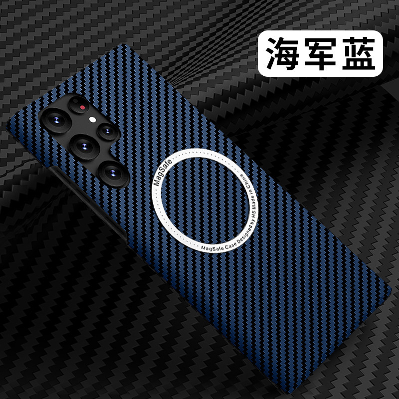 Compatible with Samsung S26 Ultra phone case, S25/S24p carbon fiber magnetic wireless charging, S23 drop-proof protective case - Navy Blue S26ultra