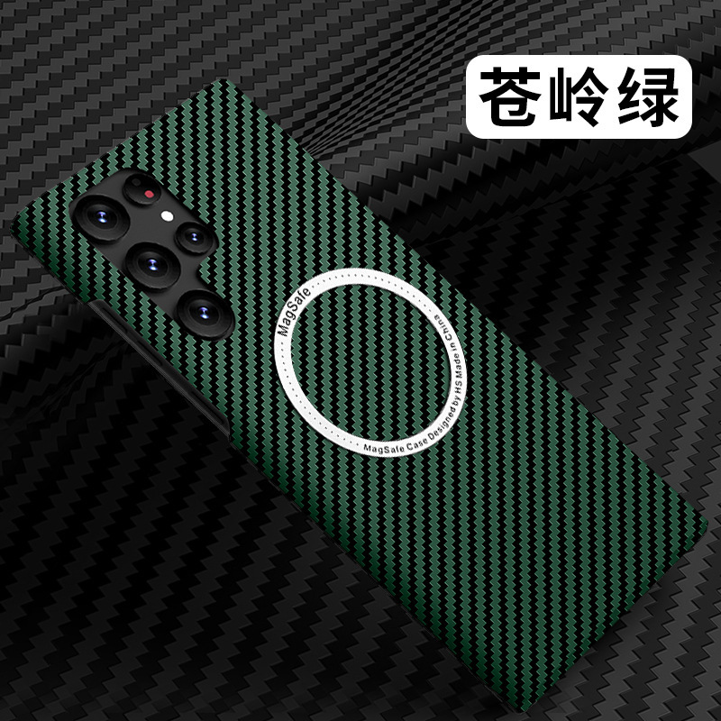 Compatible with Samsung S26 Ultra phone case, S25/S24p carbon fiber magnetic wireless charging, S23 drop-proof protective case - Cangling Green S26ultra