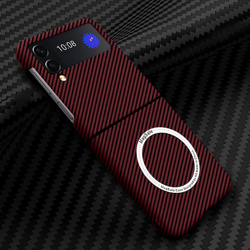 Compatible with Samsung Z Flip 7/6/5 phone cases, 4/3 carbon fiber magnetic wireless charging ultra-thin drop-proof protective cases. - Red magnetic ring Samsung Z Flip7