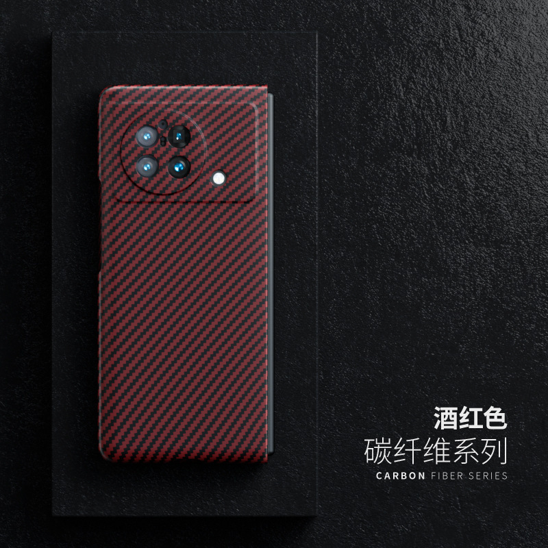 Compatible with VIVO X Fold6/5 phone case and Fold3pro foldable screen carbon fiber ultra-thin shockproof protective case - Burgundy Vivo X Fold6