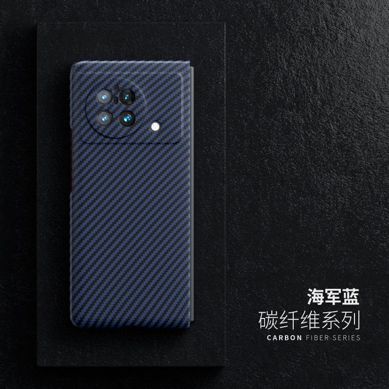 Compatible with VIVO X Fold6/5 phone case and Fold3pro foldable screen carbon fiber ultra-thin shockproof protective case - Navy Blue Vivo X Fold6