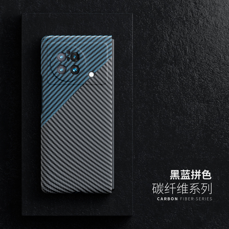 Compatible with VIVO X Fold6/5 phone case and Fold3pro foldable screen carbon fiber ultra-thin shockproof protective case - Black and blue color scheme Vivo X Fold6