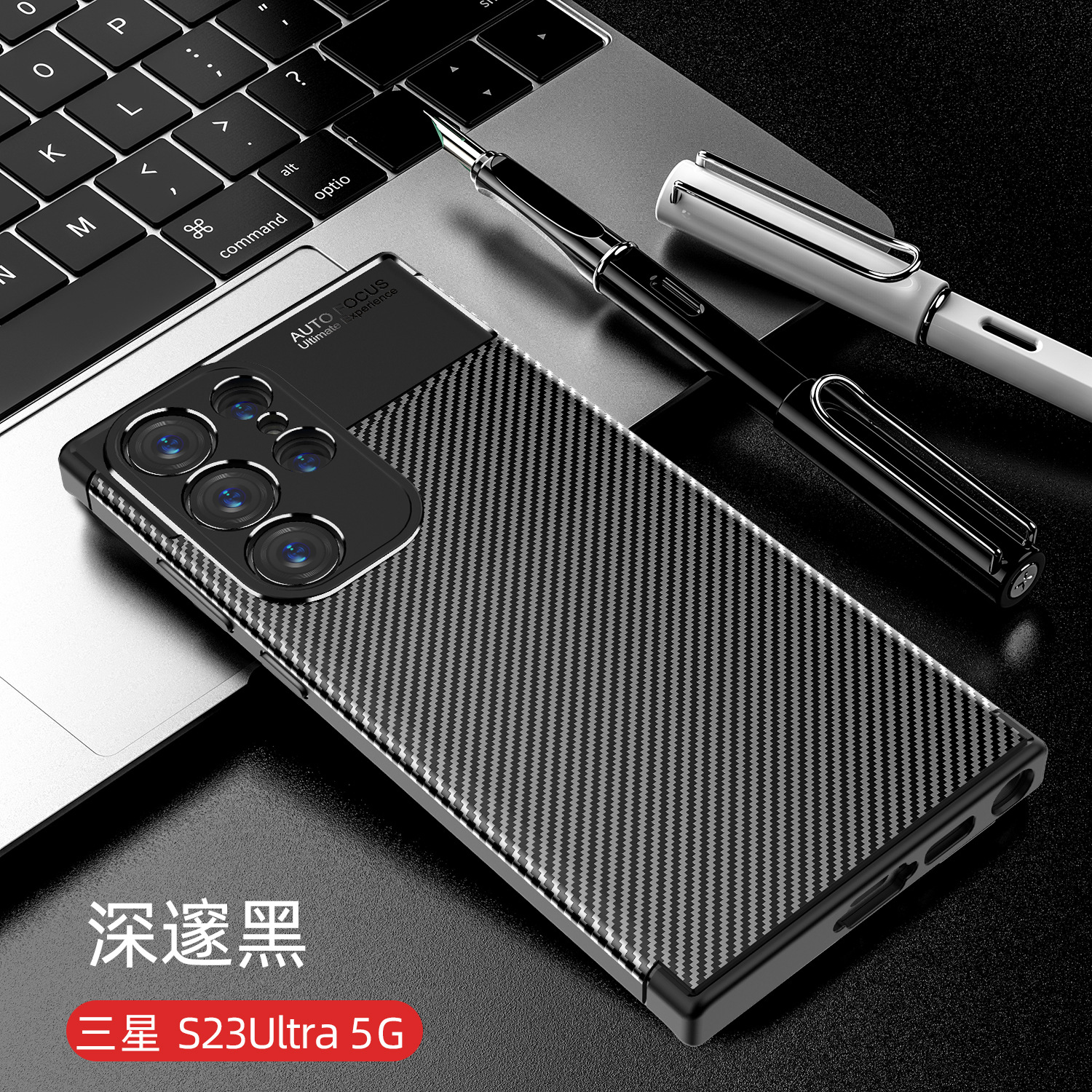 Compatible with Samsung S26 Ultra phone case, S25/24 Plus ultra-thin full-coverage S23U Beetle anti-drop protective case - Black S26ultra