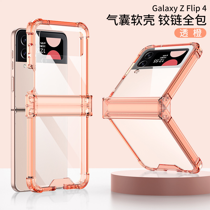 Compatible with Samsung Z Flip4 folding phone case, Flip3 hinge, solid color transparent airbag drop protection case - Translucent Orange Samsung SM-Flip4