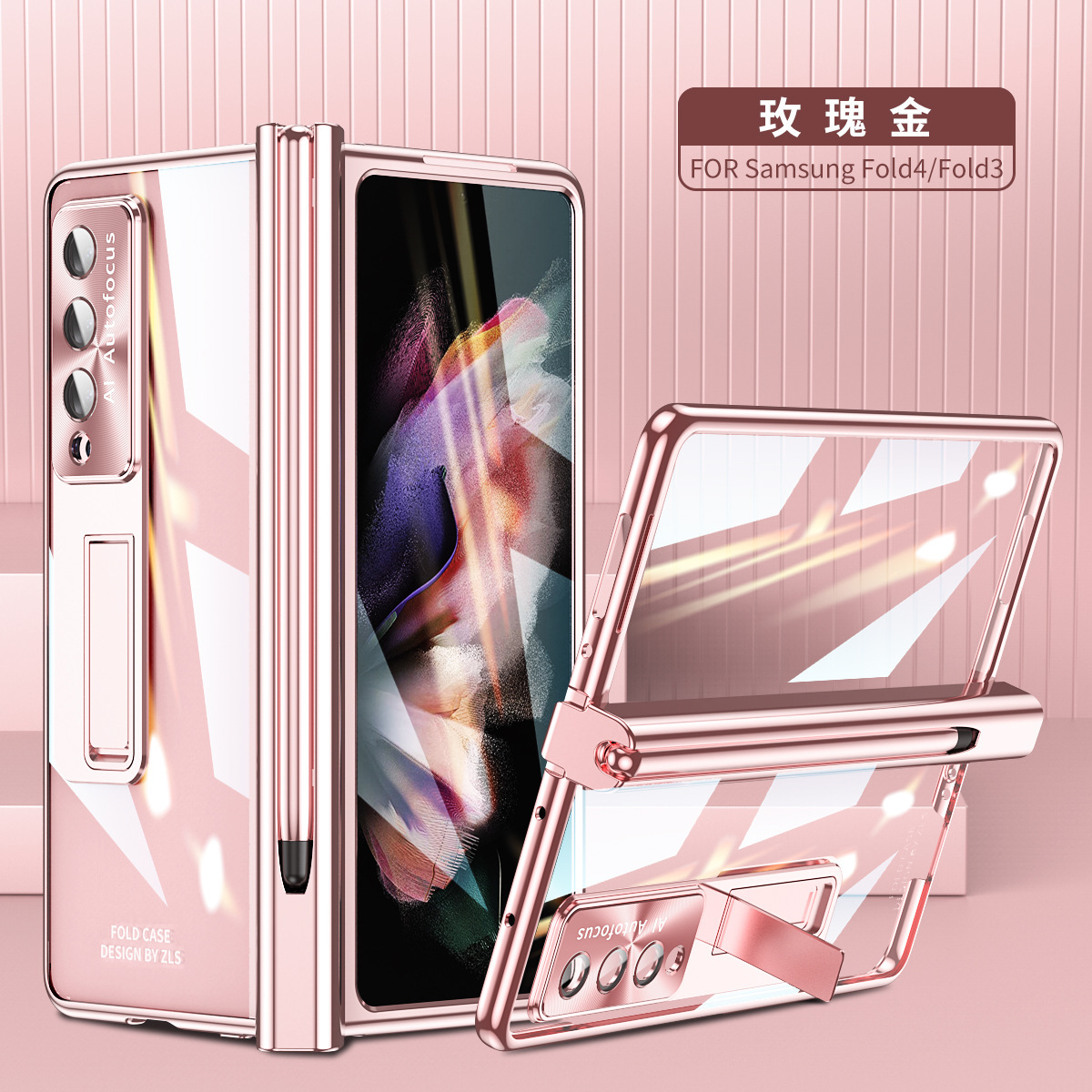 Compatible with Samsung Z Fold5/4/3 phone case, 8/7/6 hinge, includes pen, electroplated case film, full coverage W23 protective case - Rose Gold [Single Pen Slot with Pen] Samsung Z Fold5