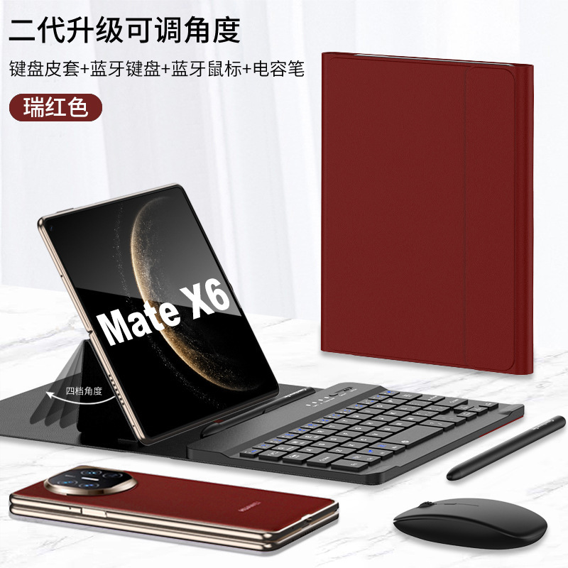 Compatible with Samsung Fold8/7 keyboard leather case, 6/5/4-inch Bluetooth wireless mouse, capacitive pen, and foldable screen universal keyboard. - Red [Adjustable Settings] - Includes Pen + Mouse Foldable Screen - Universal Keyboard Case