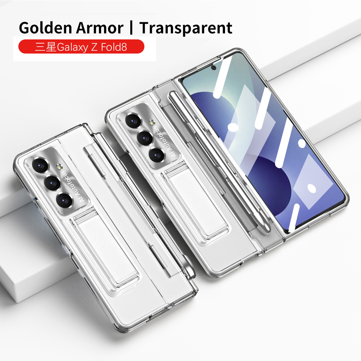 Compatible with Samsung Z Fold8U/7 phone case, 6/5/4 cm pen slot, pen holder, hinge, full-coverage shockproof case. - Transparent [with pen] Z Fold8ultra [Standard Edition]