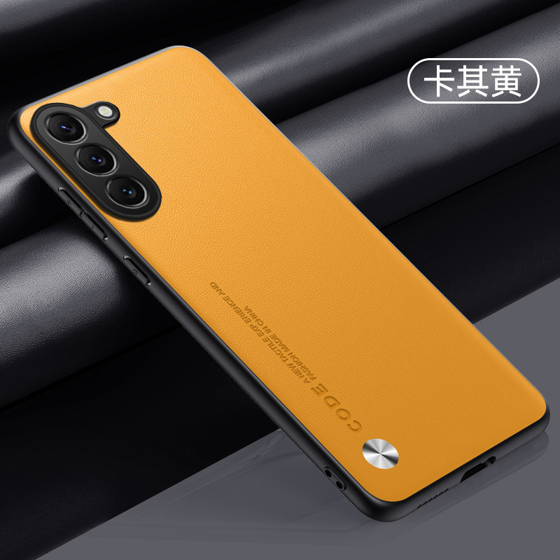 Compatible with Samsung S25/25ultra phone case A17 vegan leather full coverage 24plus leather texture M53 shockproof protective case - Khaki Yellow S26 Ultra