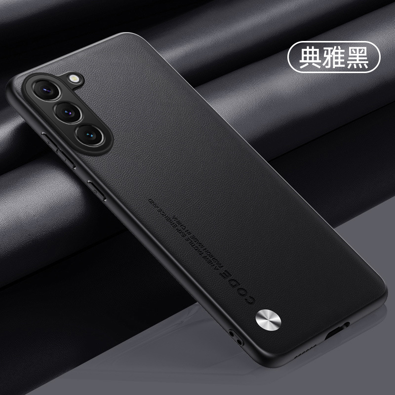 Compatible with Samsung S25/25ultra phone case A17 vegan leather full coverage 24plus leather texture M53 shockproof protective case - Midnight Black S26Ultra